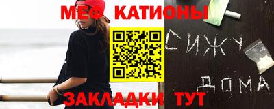 дмт Кумертау