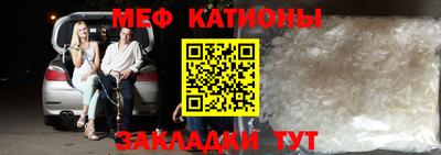 дмт Кумертау