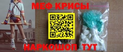 СК Кулебаки