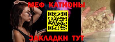 дмт Кумертау