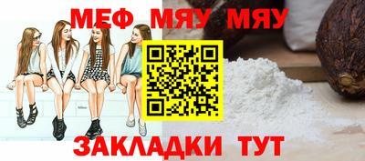 СК Кулебаки