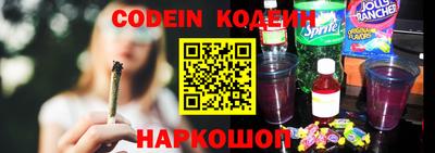 дмт Кумертау