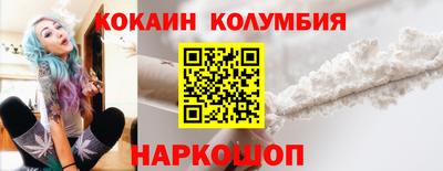 дмт Кумертау