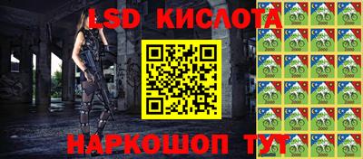 дмт Кумертау