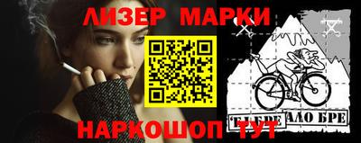 дмт Кумертау