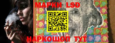 каннабис Кунгур