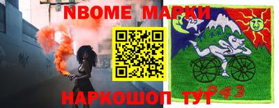 СК Кулебаки