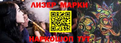 СК Кулебаки