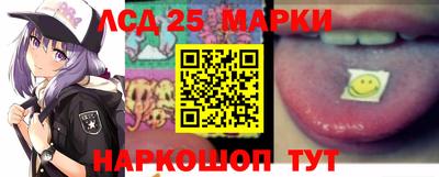 каннабис Кунгур