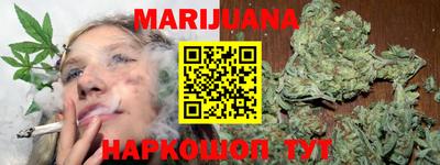 дмт Кумертау