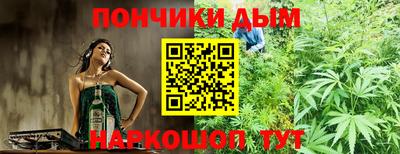 дмт Кумертау