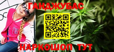 дмт Кумертау