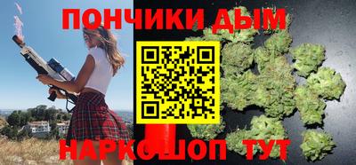 дмт Кумертау