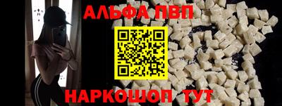 дмт Кумертау