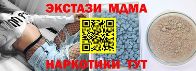 дмт Кумертау