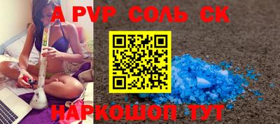 дмт Кумертау