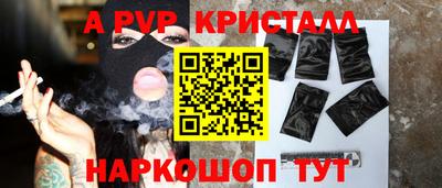дмт Кумертау