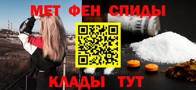 каннабис Кунгур
