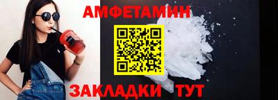 СК Кулебаки