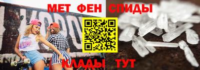 каннабис Кунгур