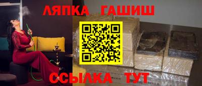 дмт Кумертау