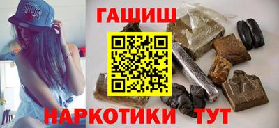 дмт Кумертау