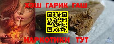 СК Кулебаки