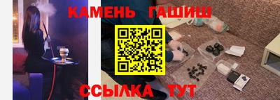 СК Кулебаки