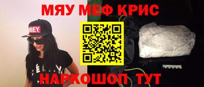 дмт Кумертау