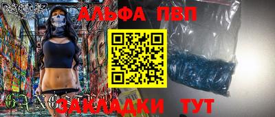 СК Кулебаки