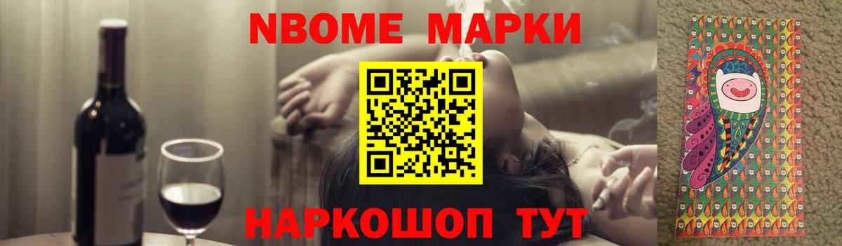 Энгельс  Лсд 25 экстази ecstasy  ЛСД экстази  LSD-25 экстази ecstasy  Вход с VPN 